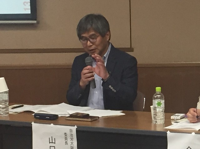 09山口 (2).JPG