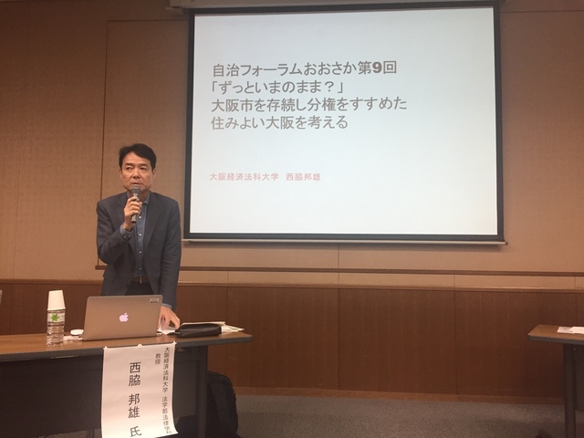 09西脇.JPG