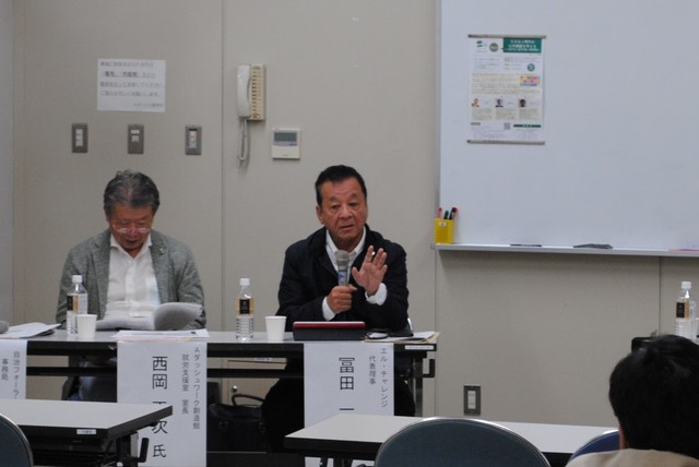 冨田.jpg
