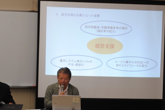 西岡.jpg